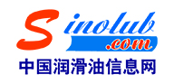 中國潤滑油信息網